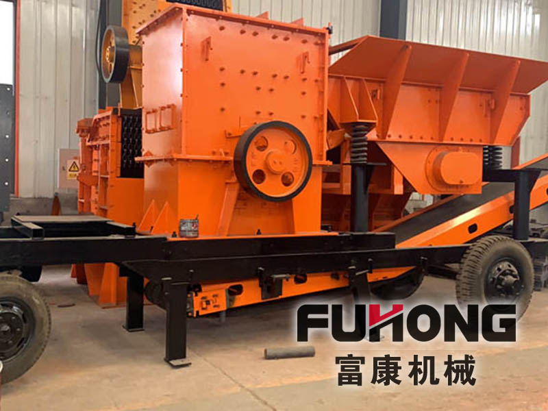 小型履带式移动91看片入口在线观看站 小型履带式移动91看片入口在线观看站